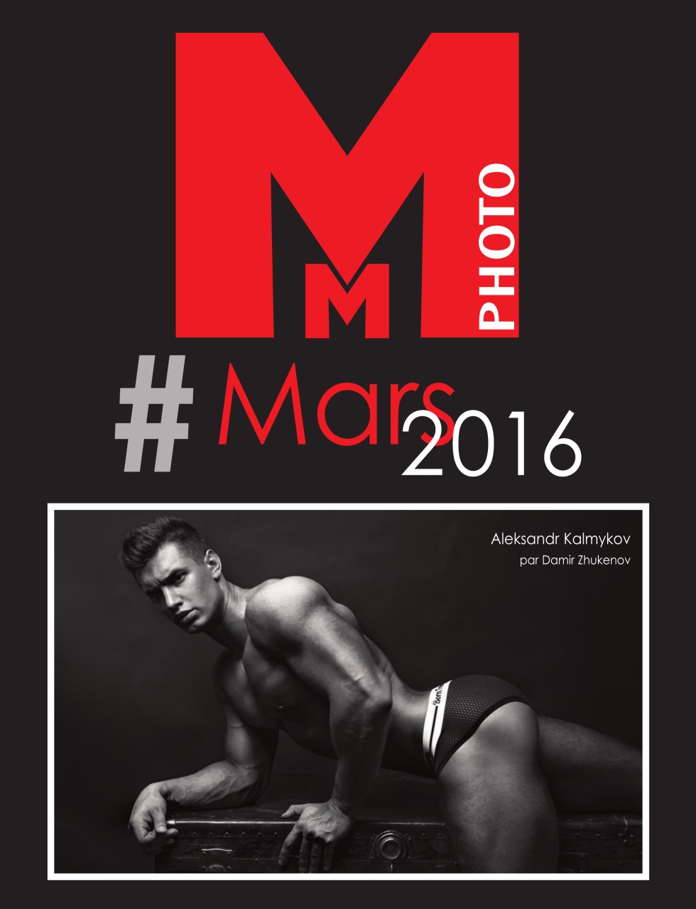 MMensuel Preview Pages