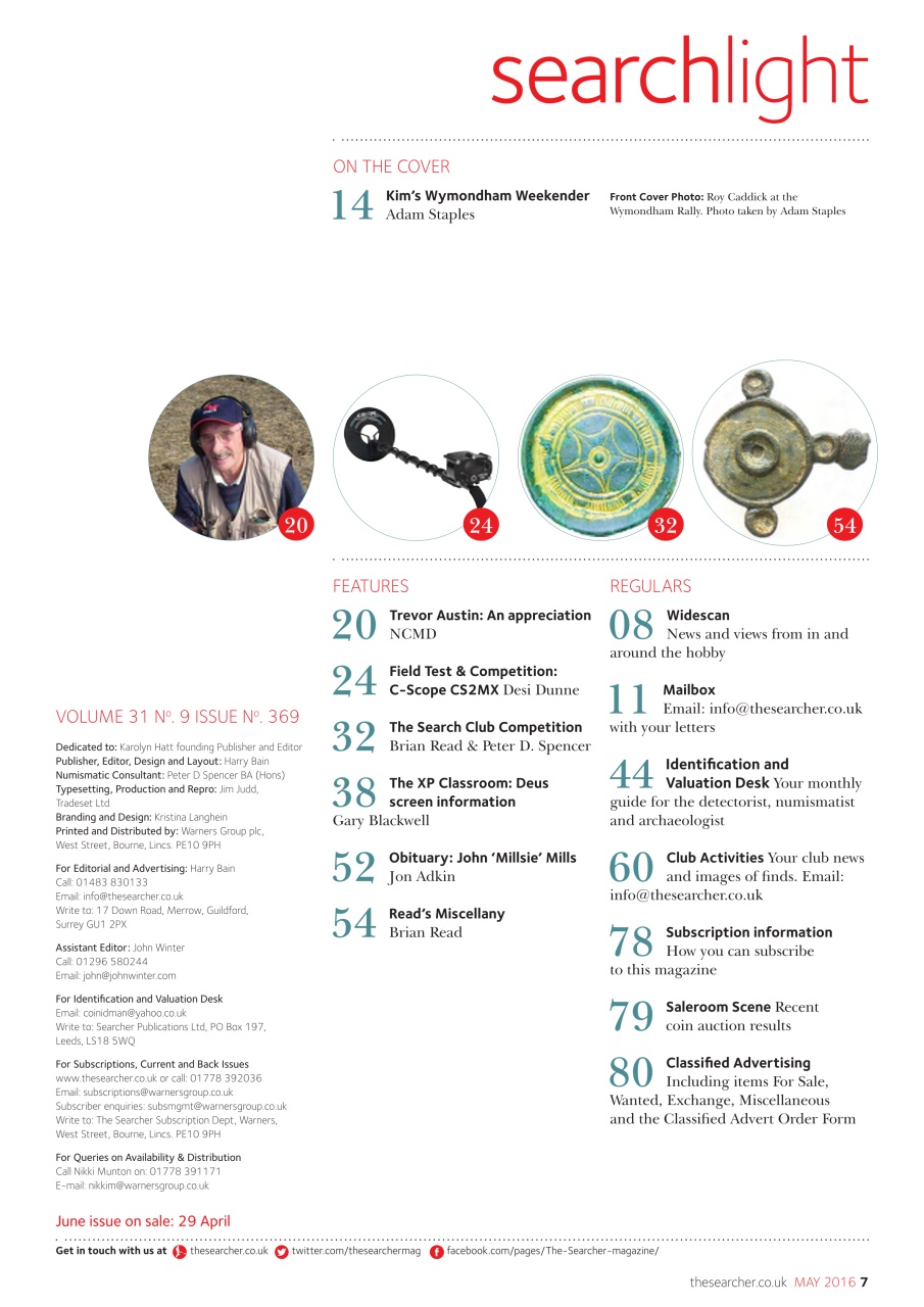 The Searcher Preview Pages