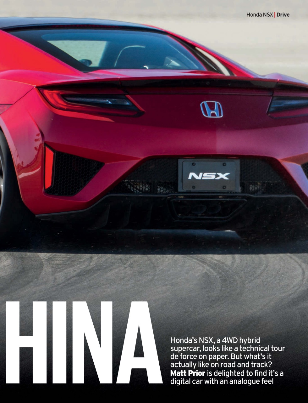 Autocar Preview Pages