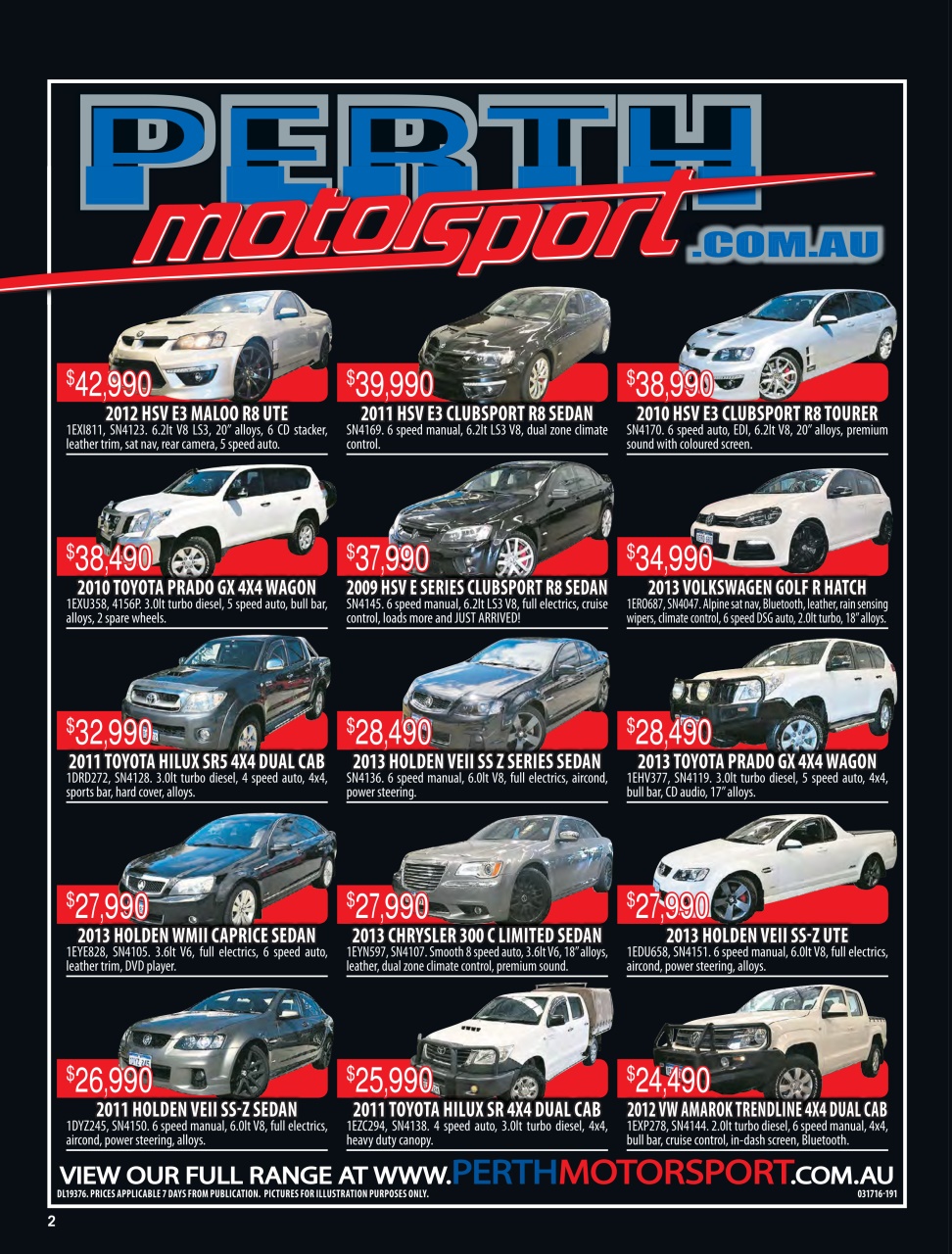 AutoTrader Preview Pages