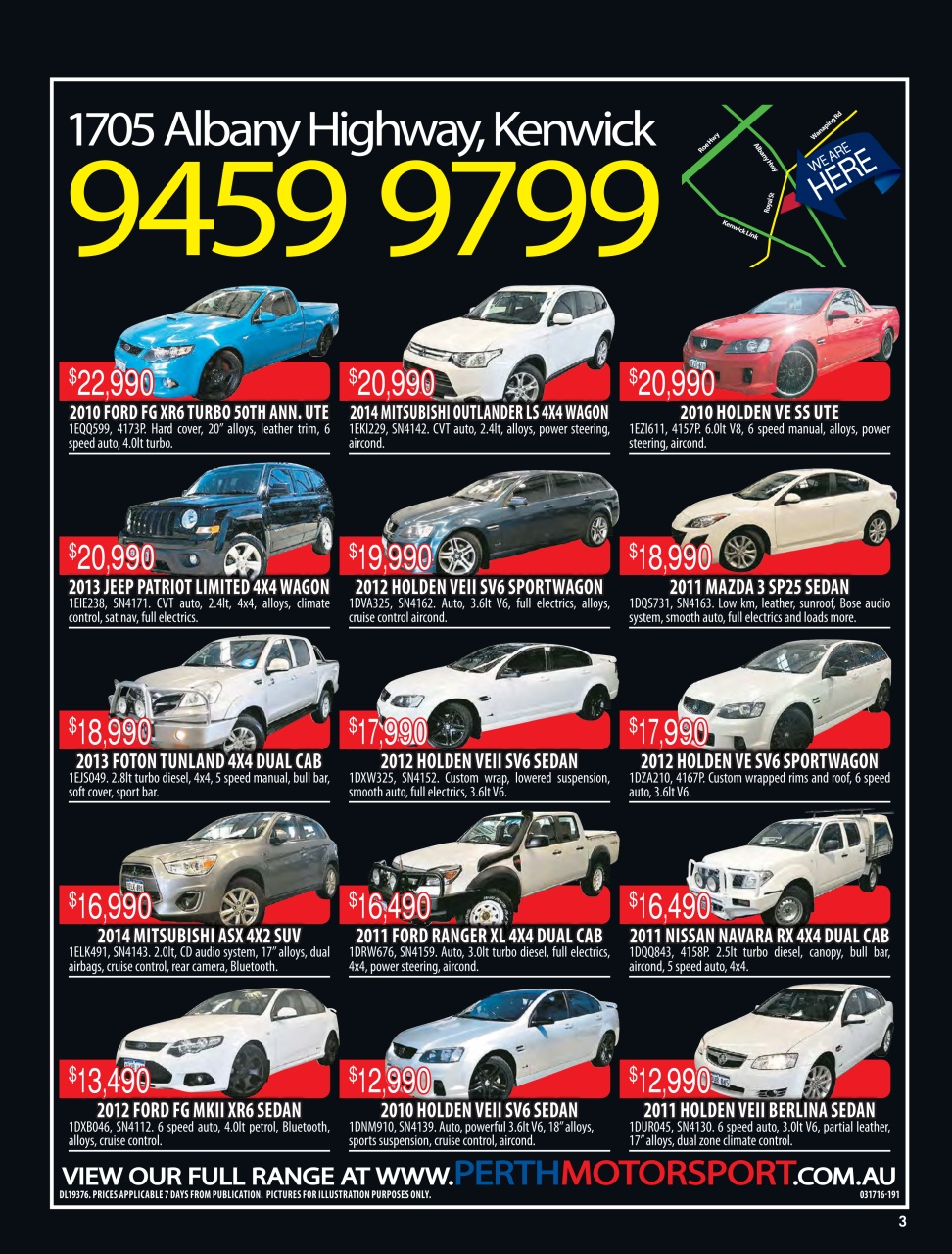 AutoTrader Preview Pages