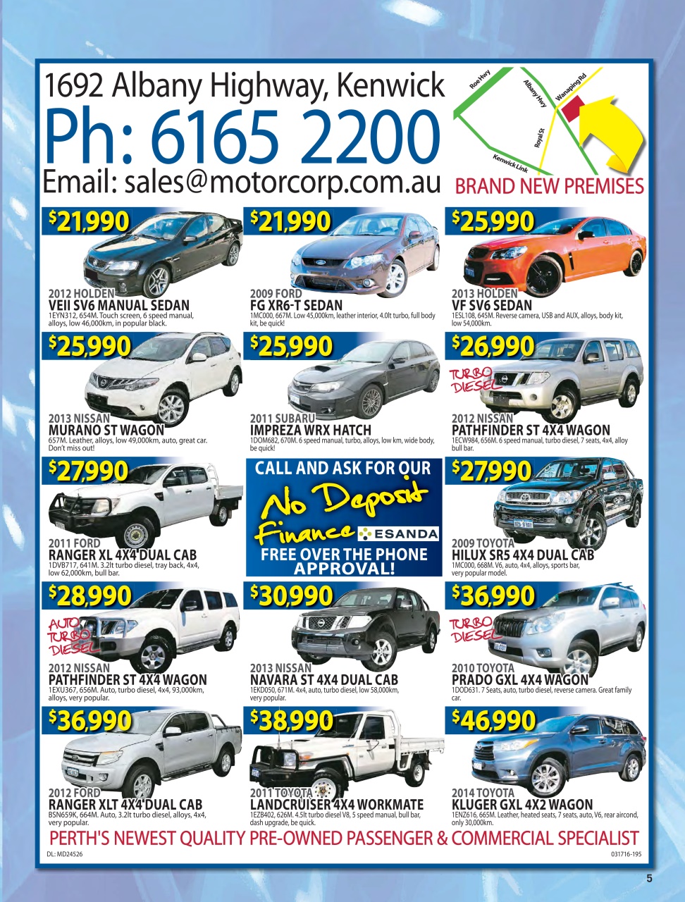 AutoTrader Preview Pages