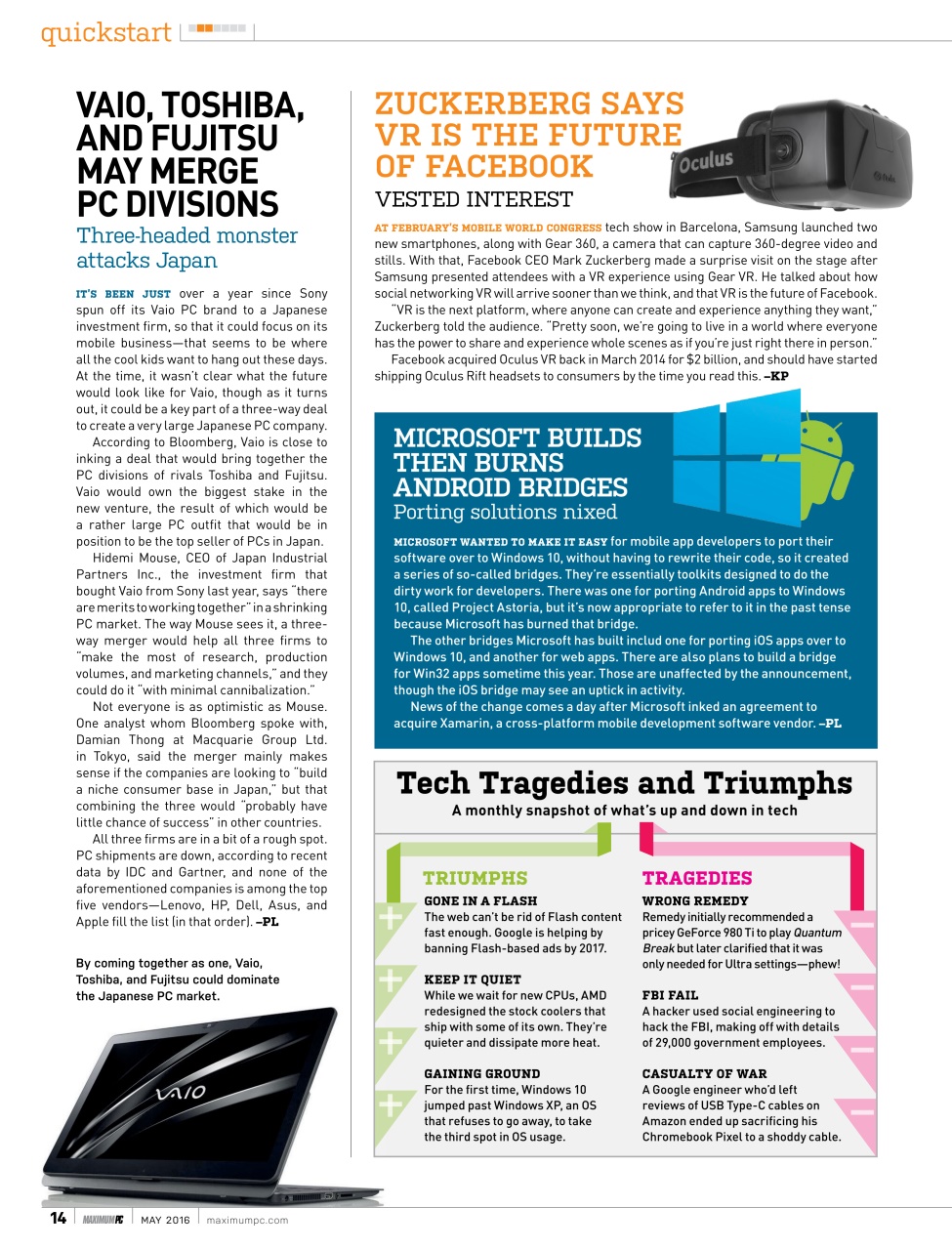 Maximum PC Preview Pages