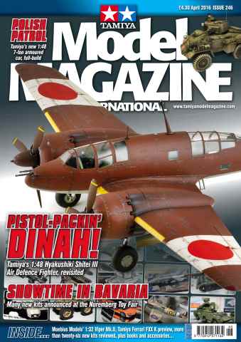 Tamiya Model Magazine issue 246