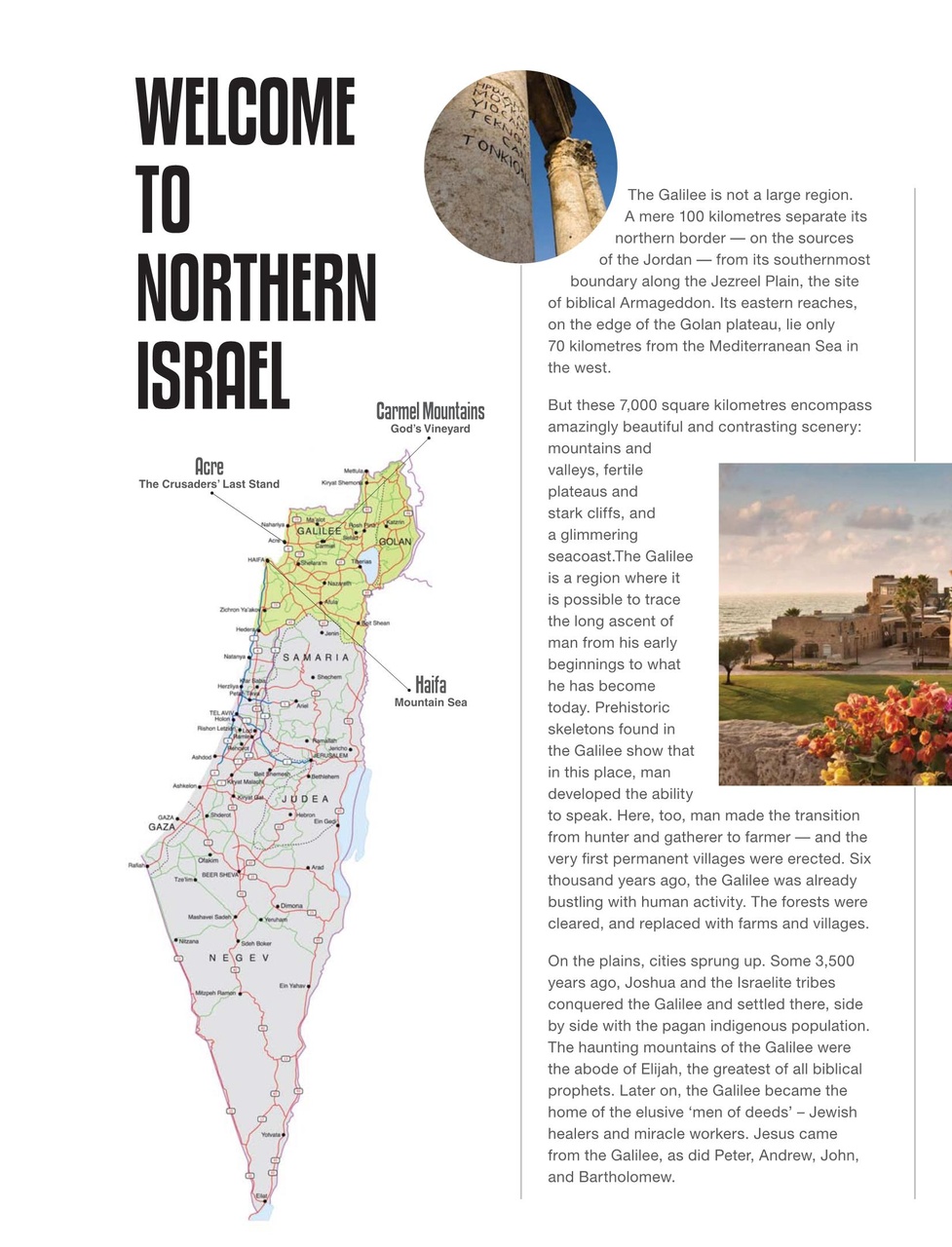 Attitude Preview Pages