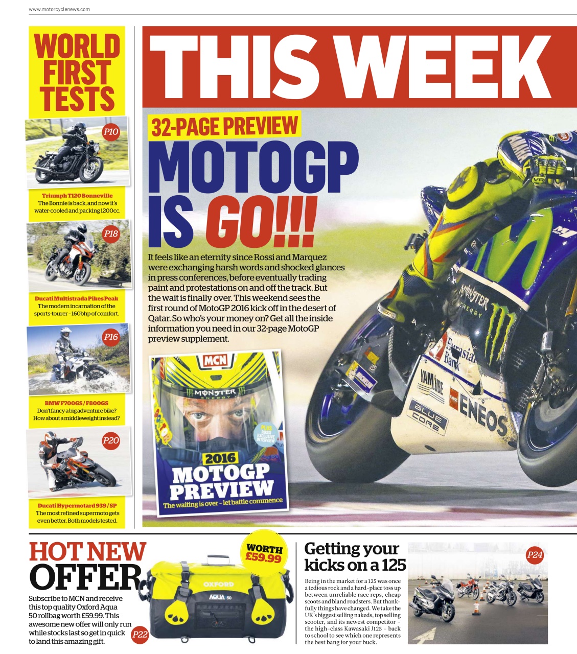 MCN Preview Pages