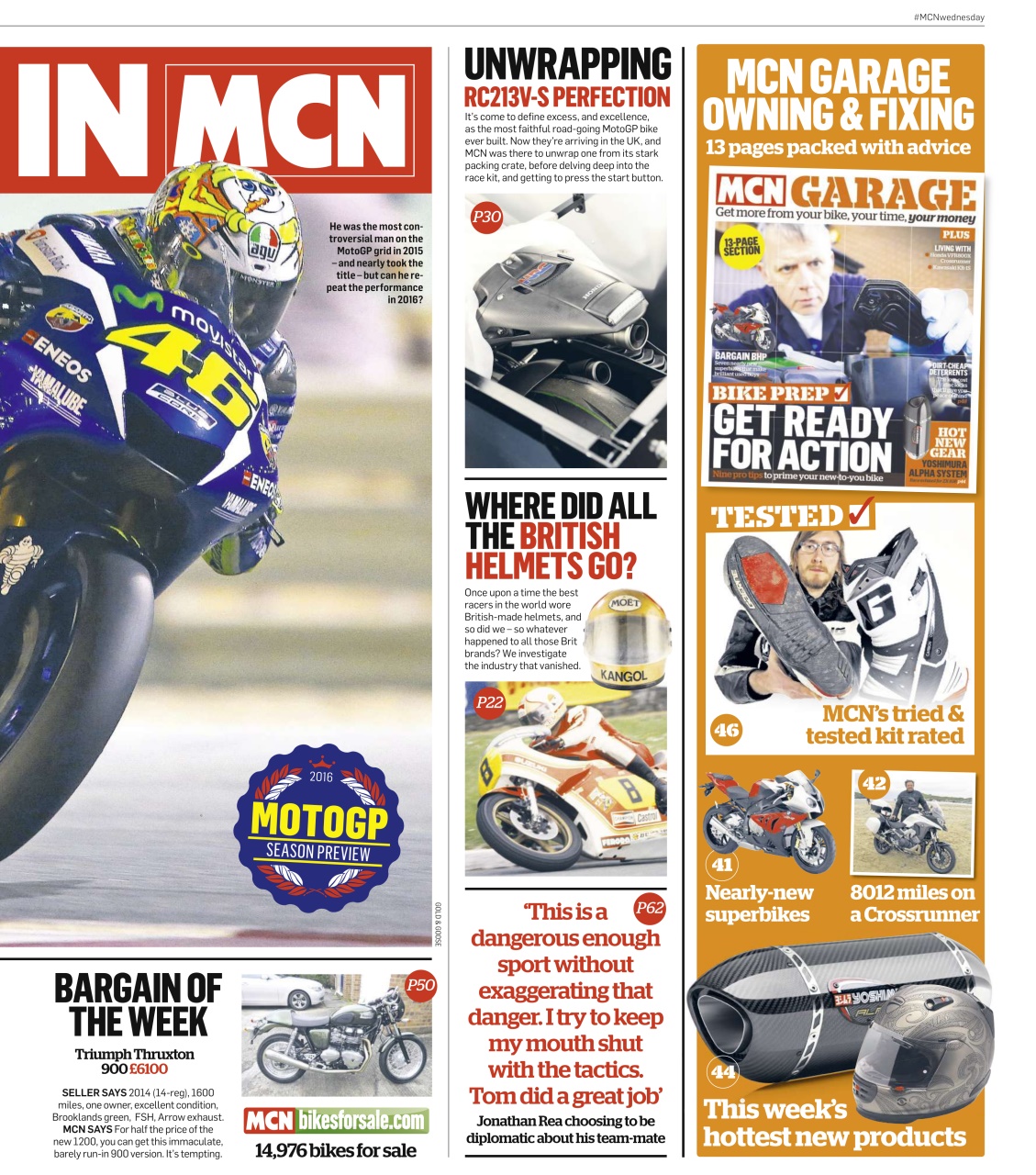 MCN Preview Pages