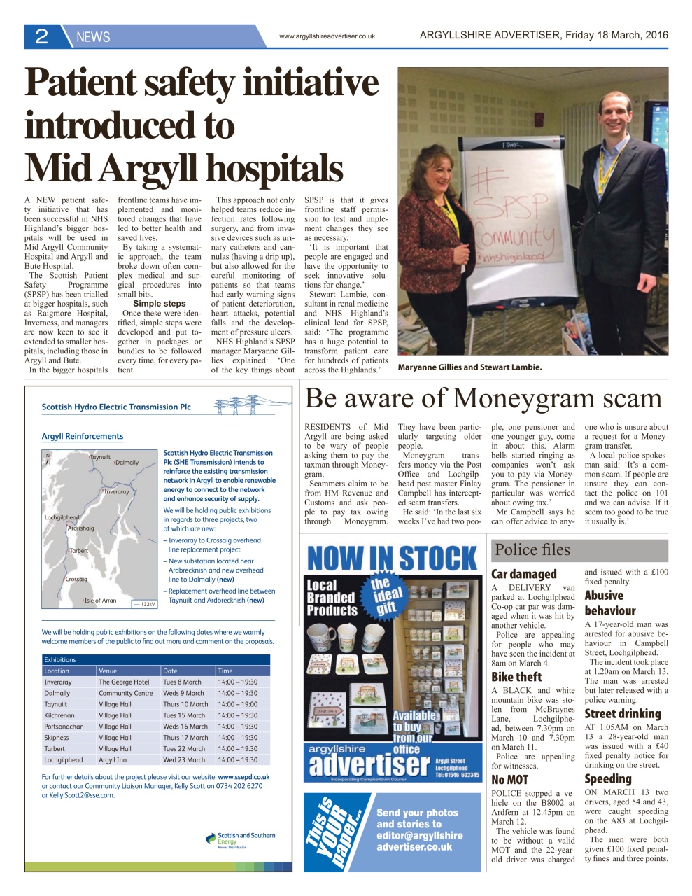 Argyllshire Advertiser Preview Pages