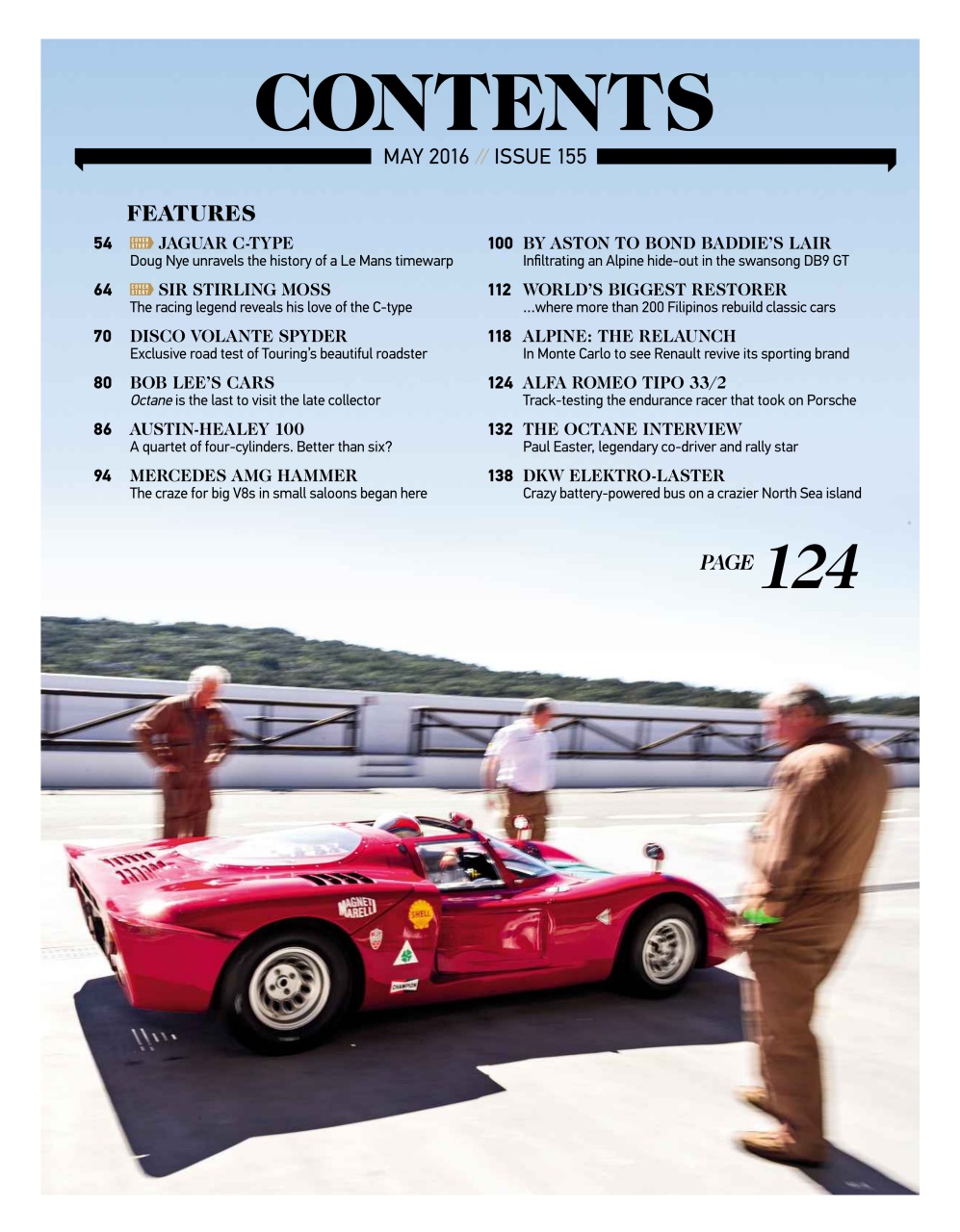 Octane Preview Pages