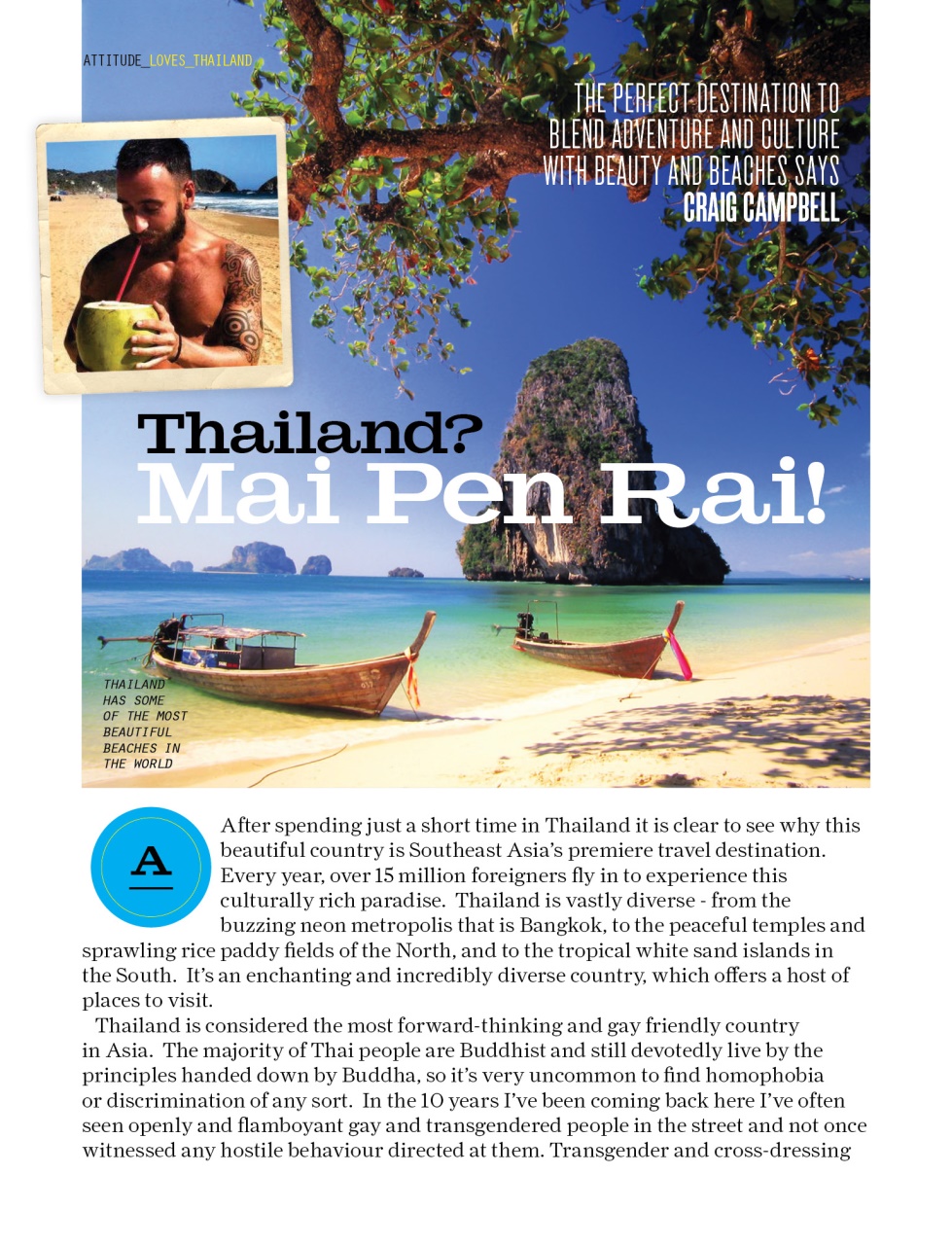 Attitude Preview Pages