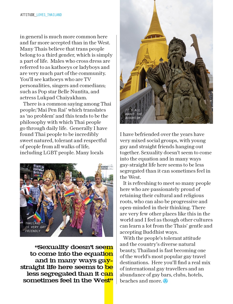 Attitude Preview Pages