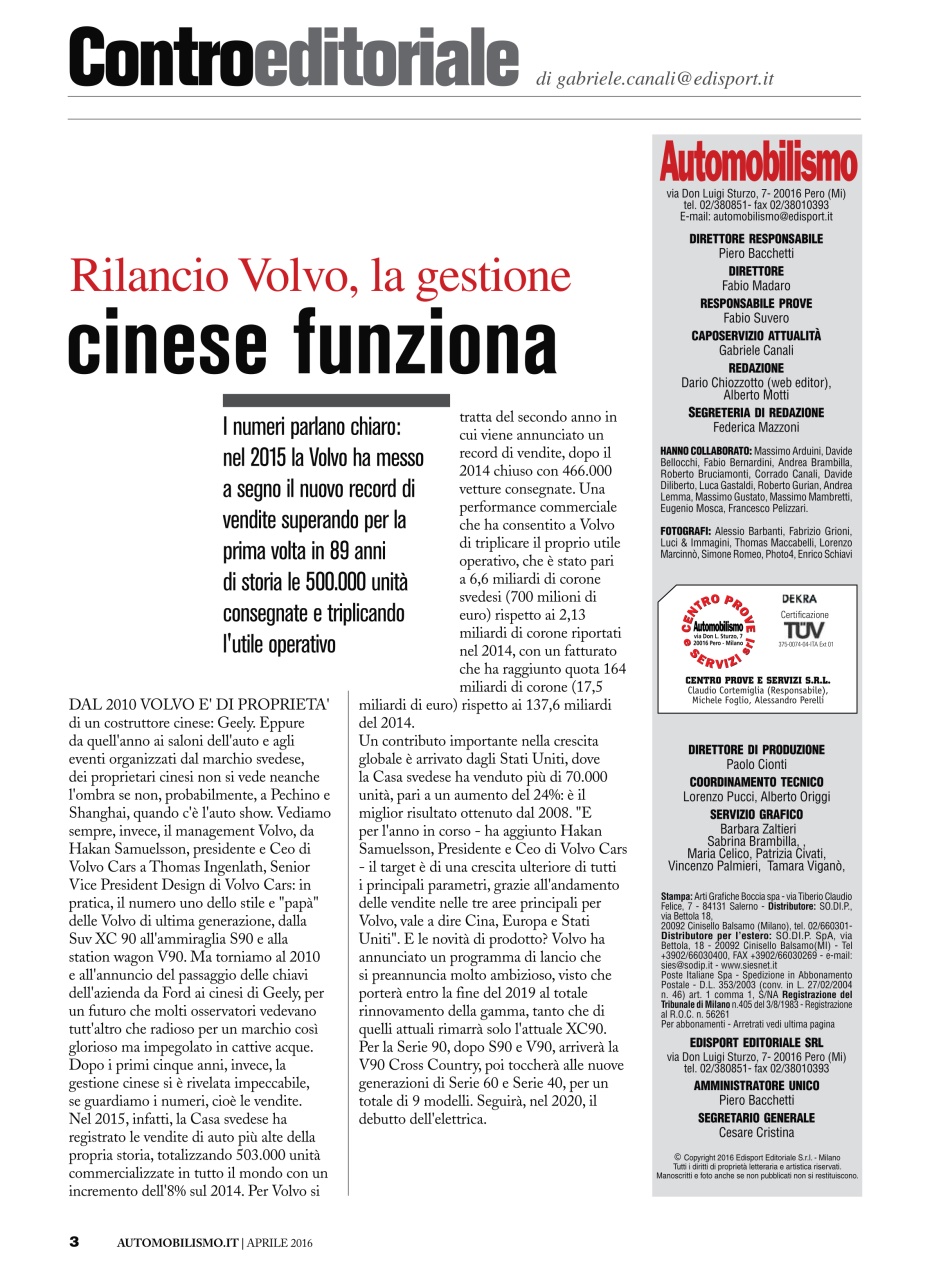 Automobilismo Preview Pages