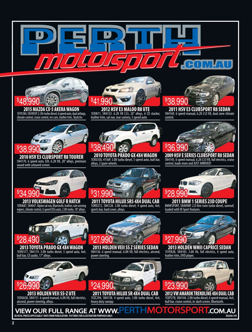 AutoTrader Preview Pages