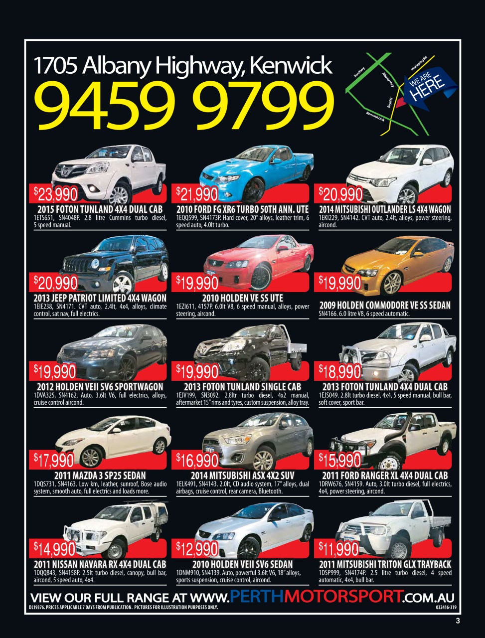 AutoTrader Preview Pages