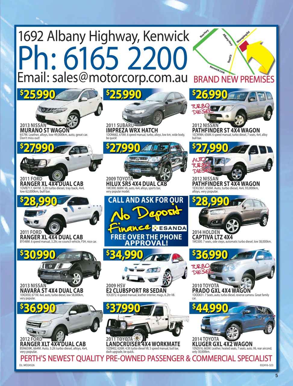 AutoTrader Preview Pages