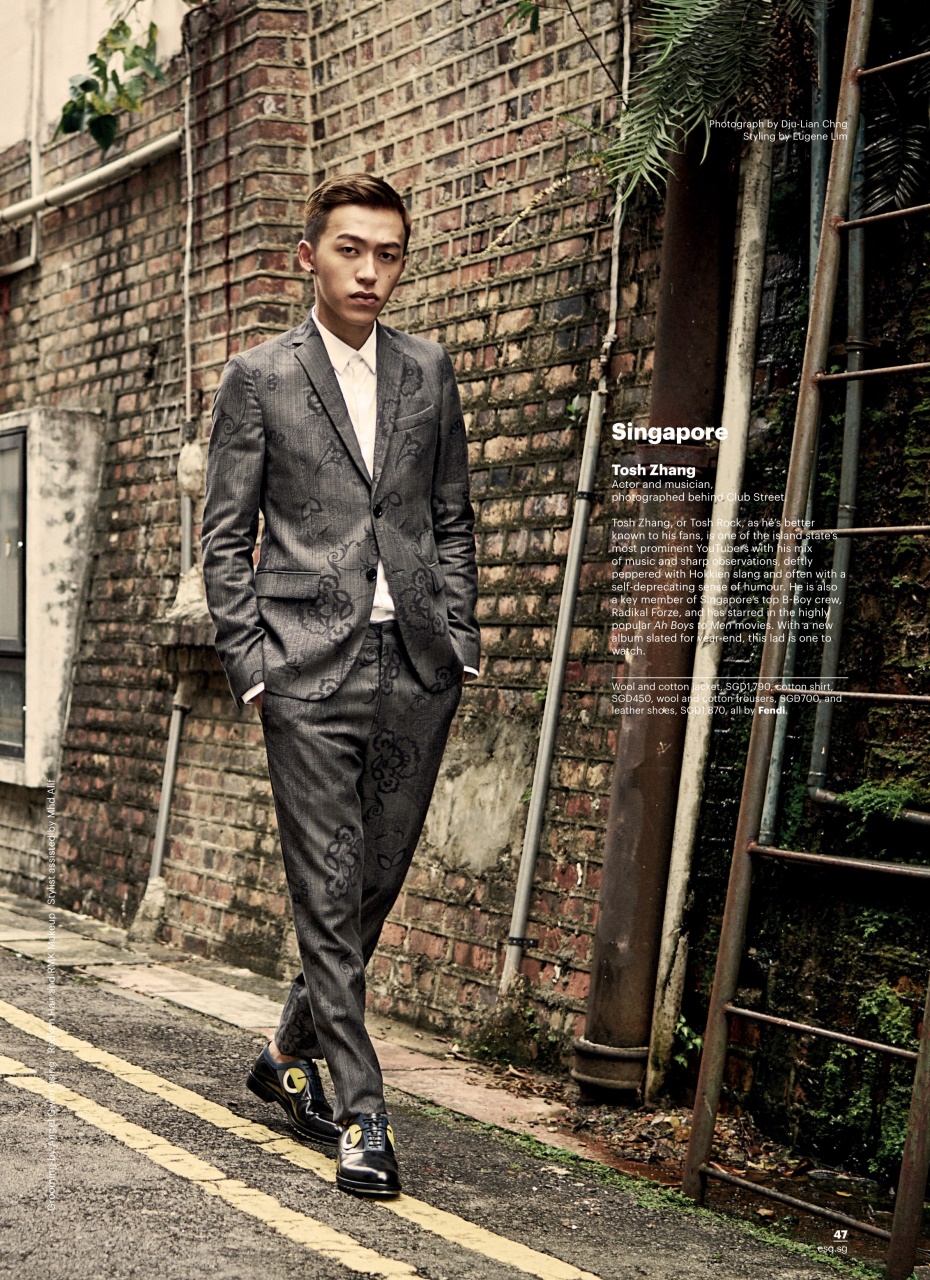 Esquire Singapore Preview Pages