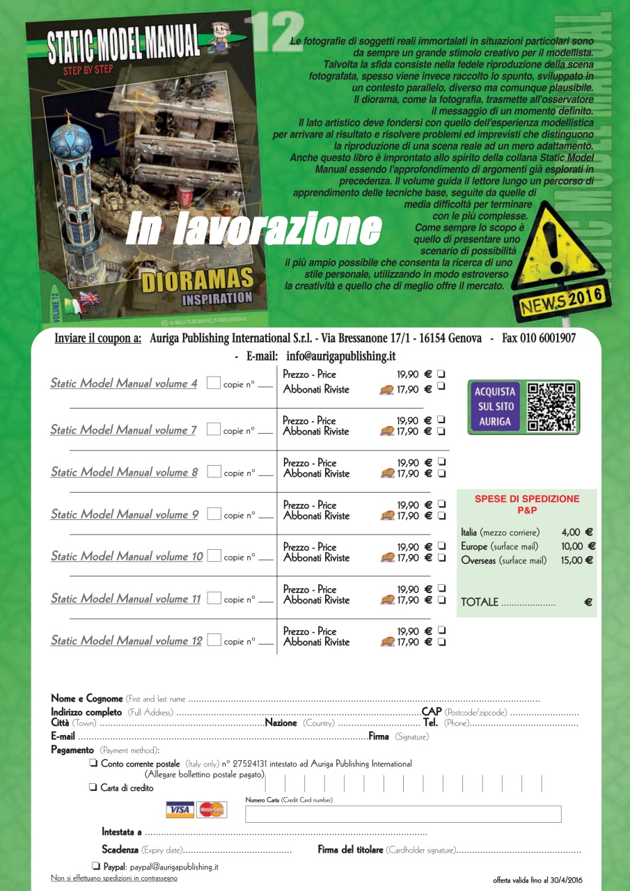 Model Time Preview Pages