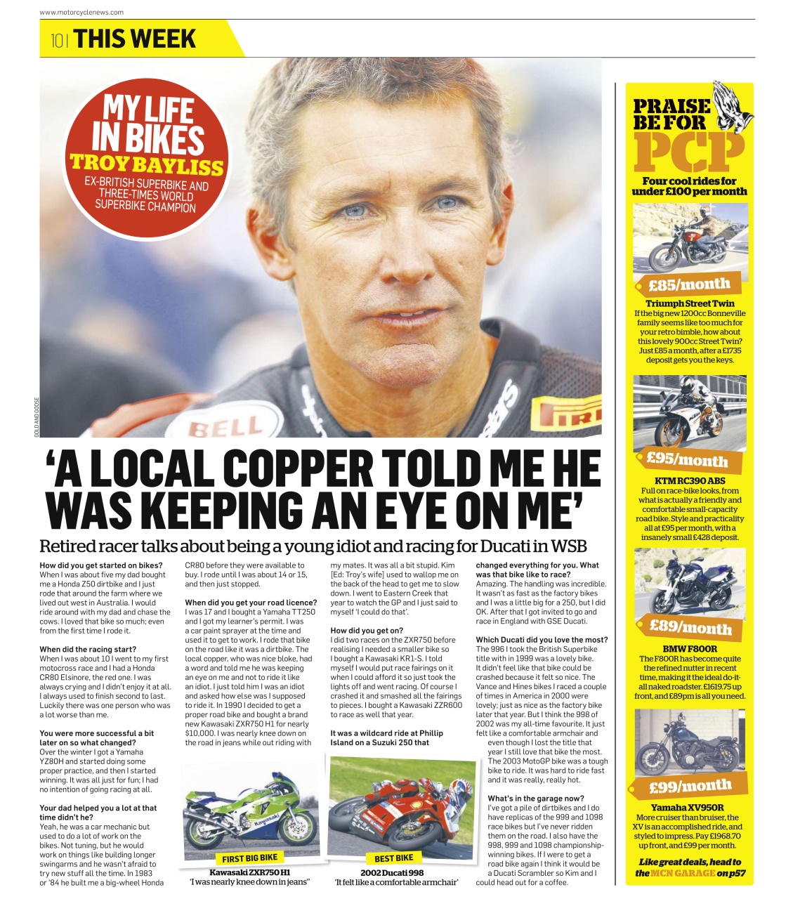 MCN Preview Pages
