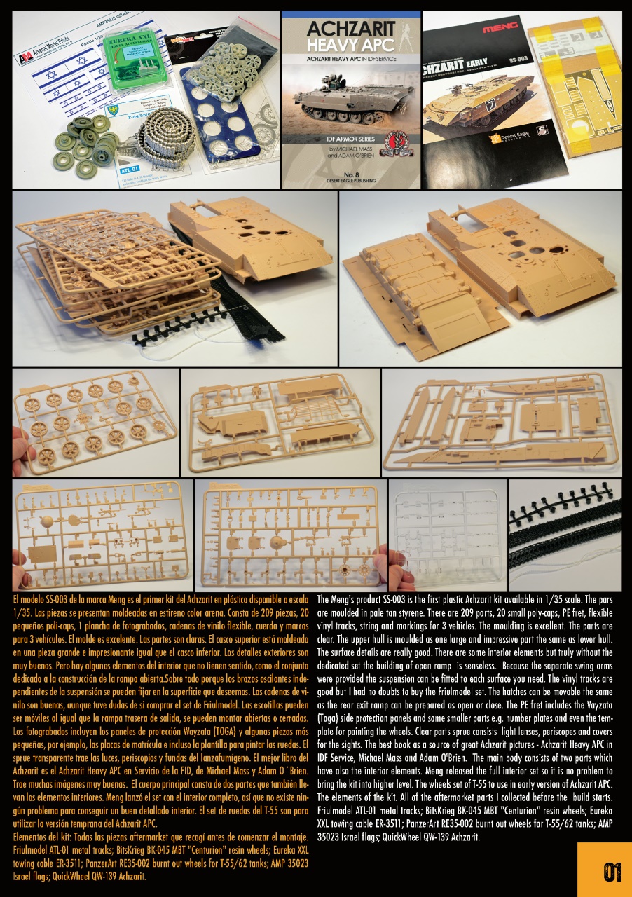 How to Build - Como Montar Preview Pages