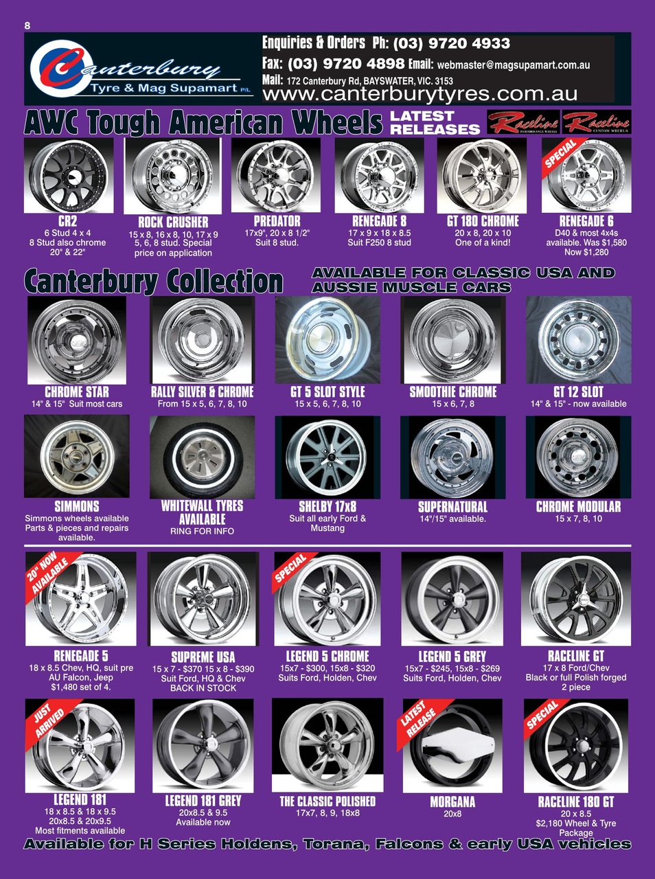 JUST PARTS Preview Pages