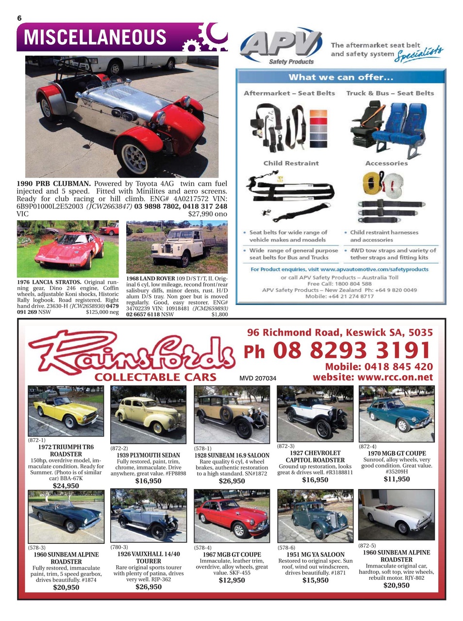 JUST CARS Preview Pages