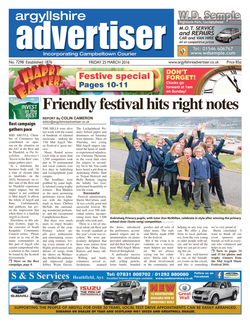 Argyllshire Advertiser Preview Pages