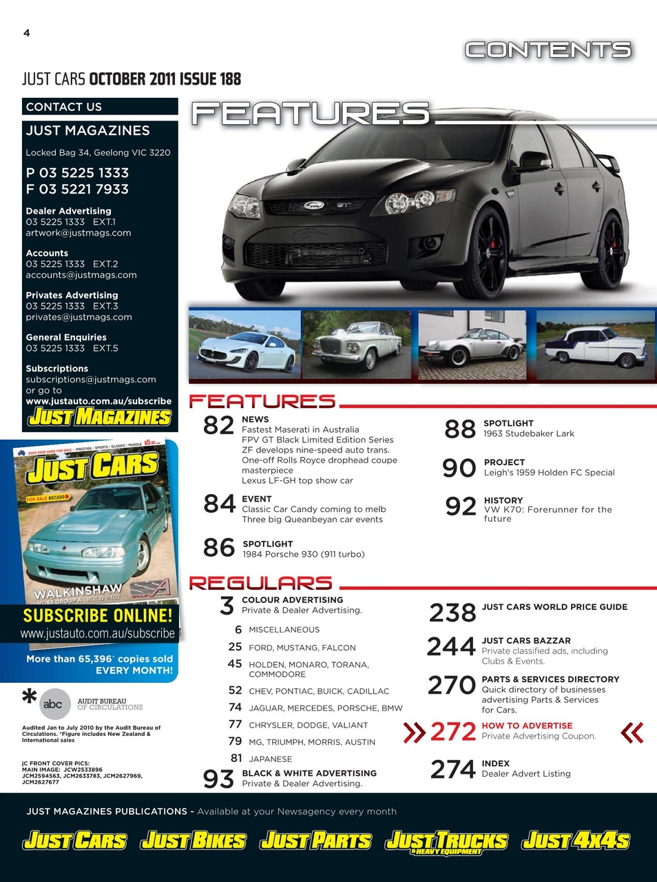 JUST CARS Preview Pages