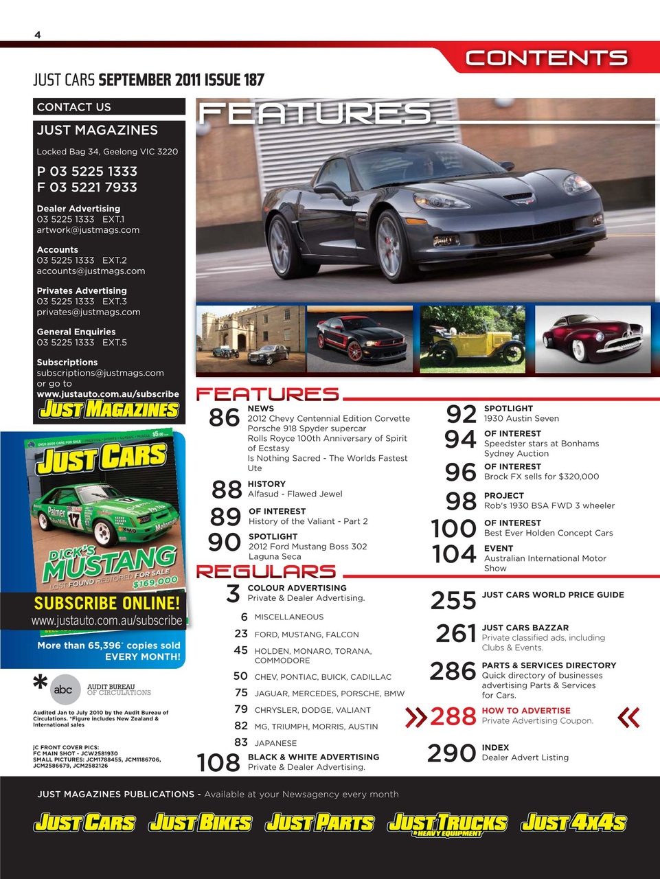 JUST CARS Preview Pages