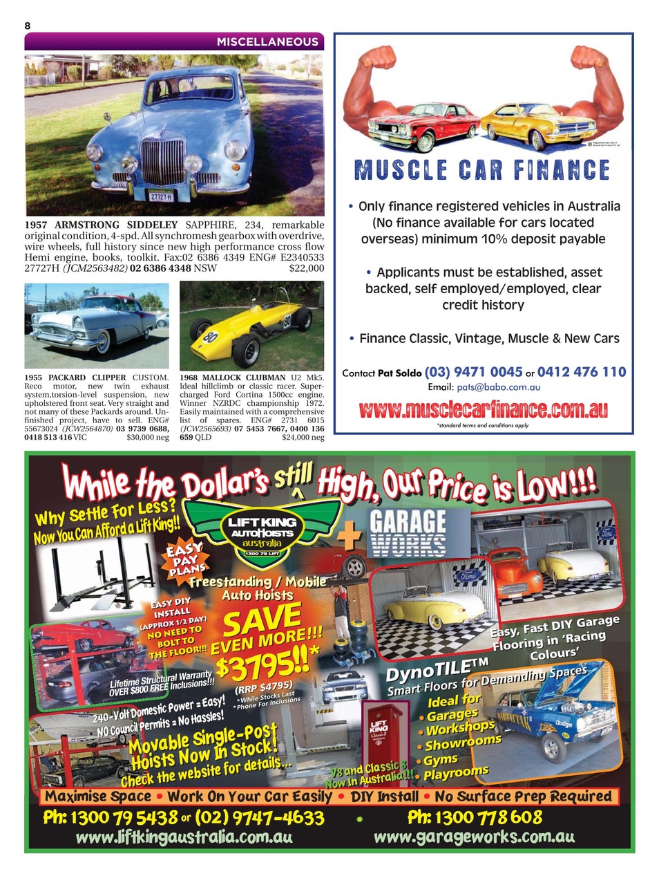 JUST CARS Preview Pages