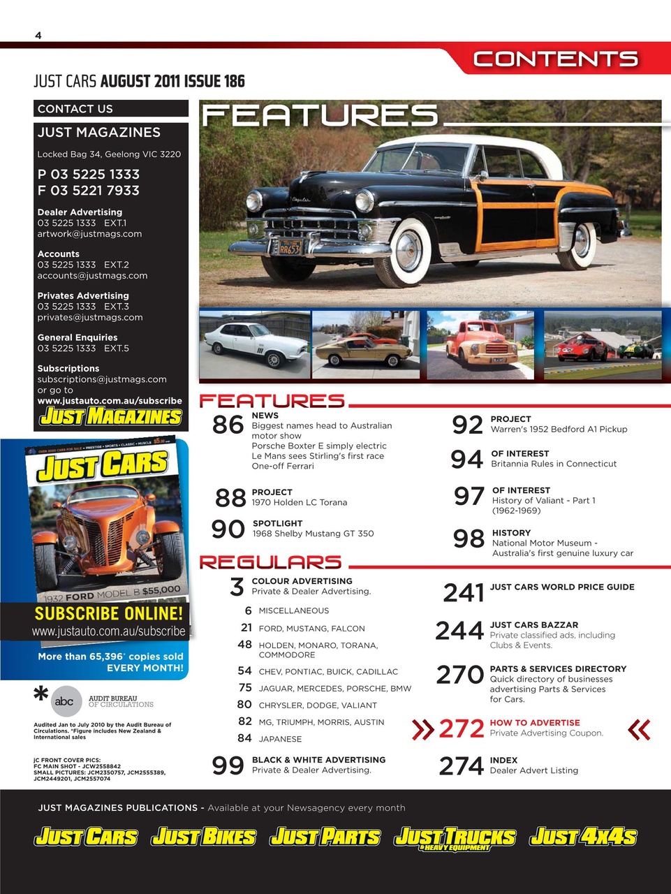 JUST CARS Preview Pages