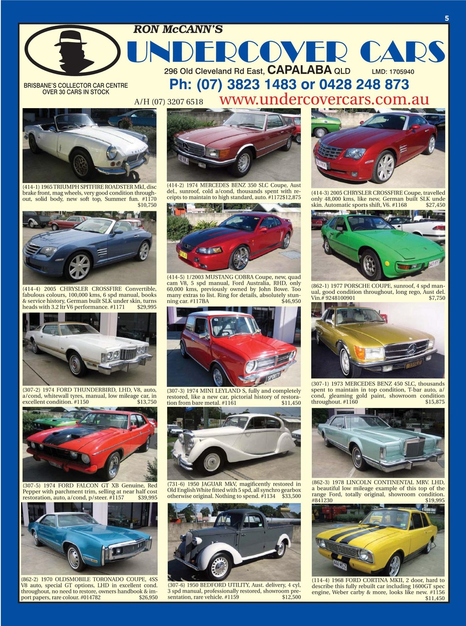 JUST CARS Preview Pages