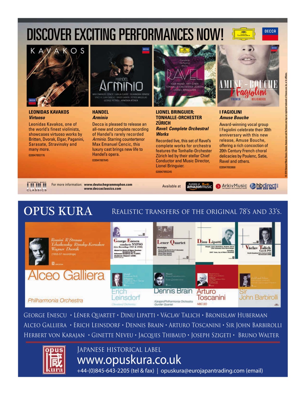 Gramophone Preview Pages