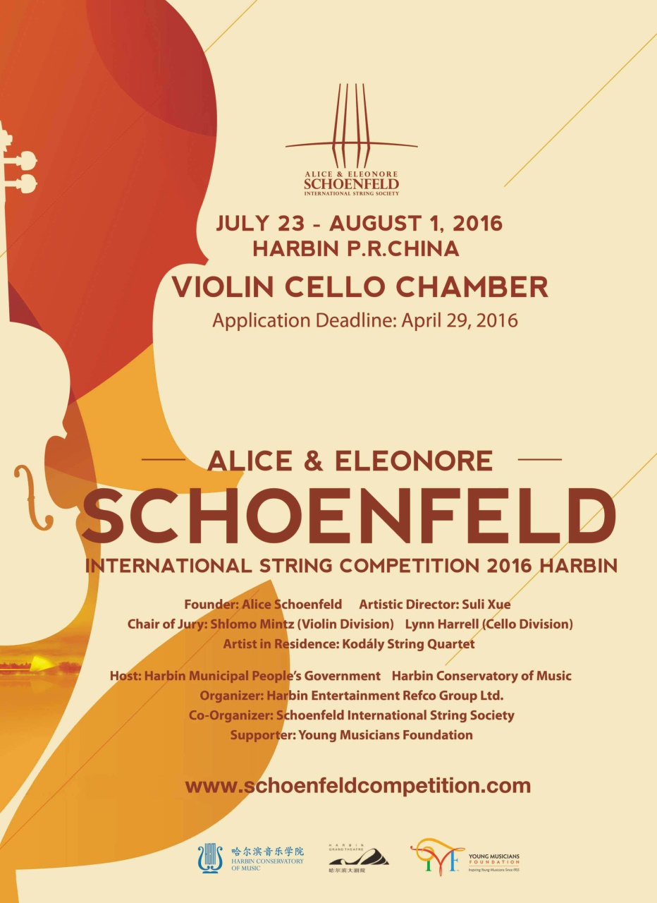 The Strad Preview Pages