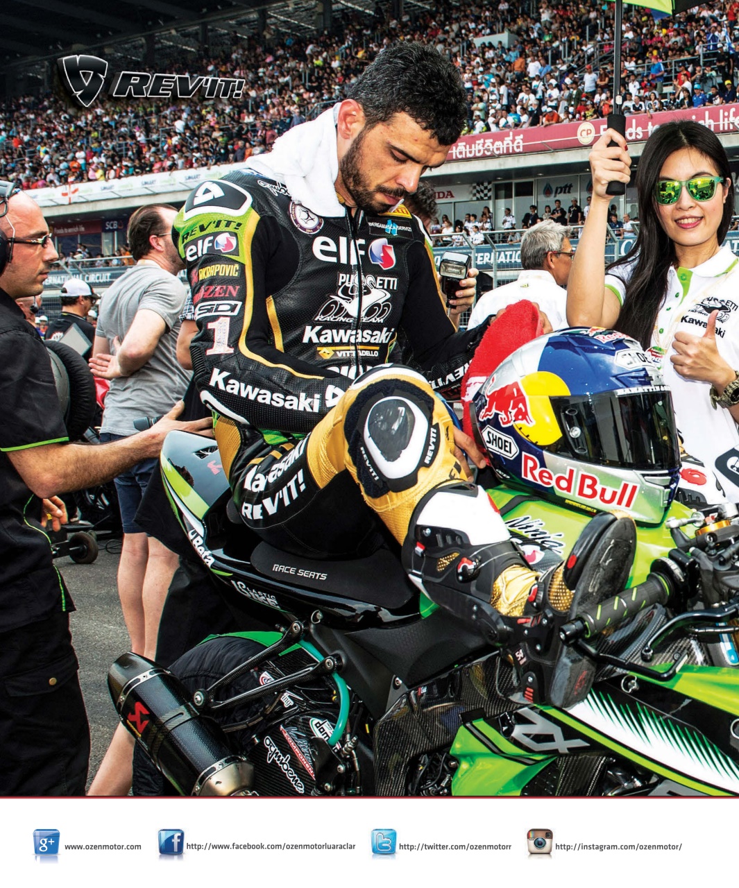 Motoron Preview Pages