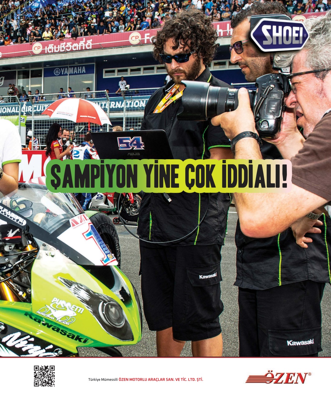 Motoron Preview Pages