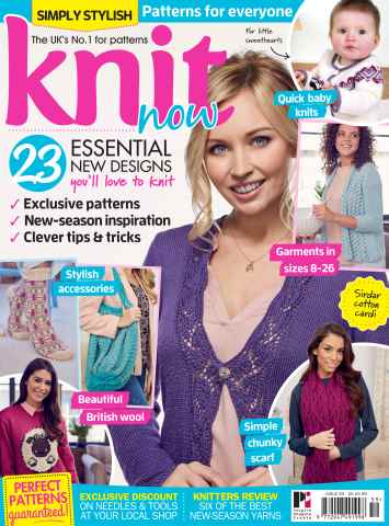 Knit Now issue 59