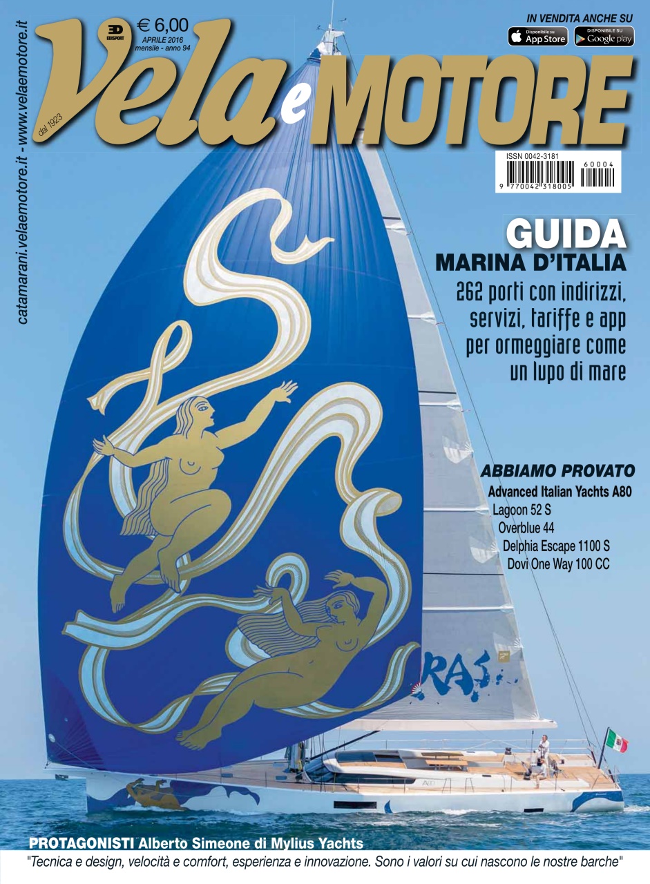 Vela e Motore Preview Pages