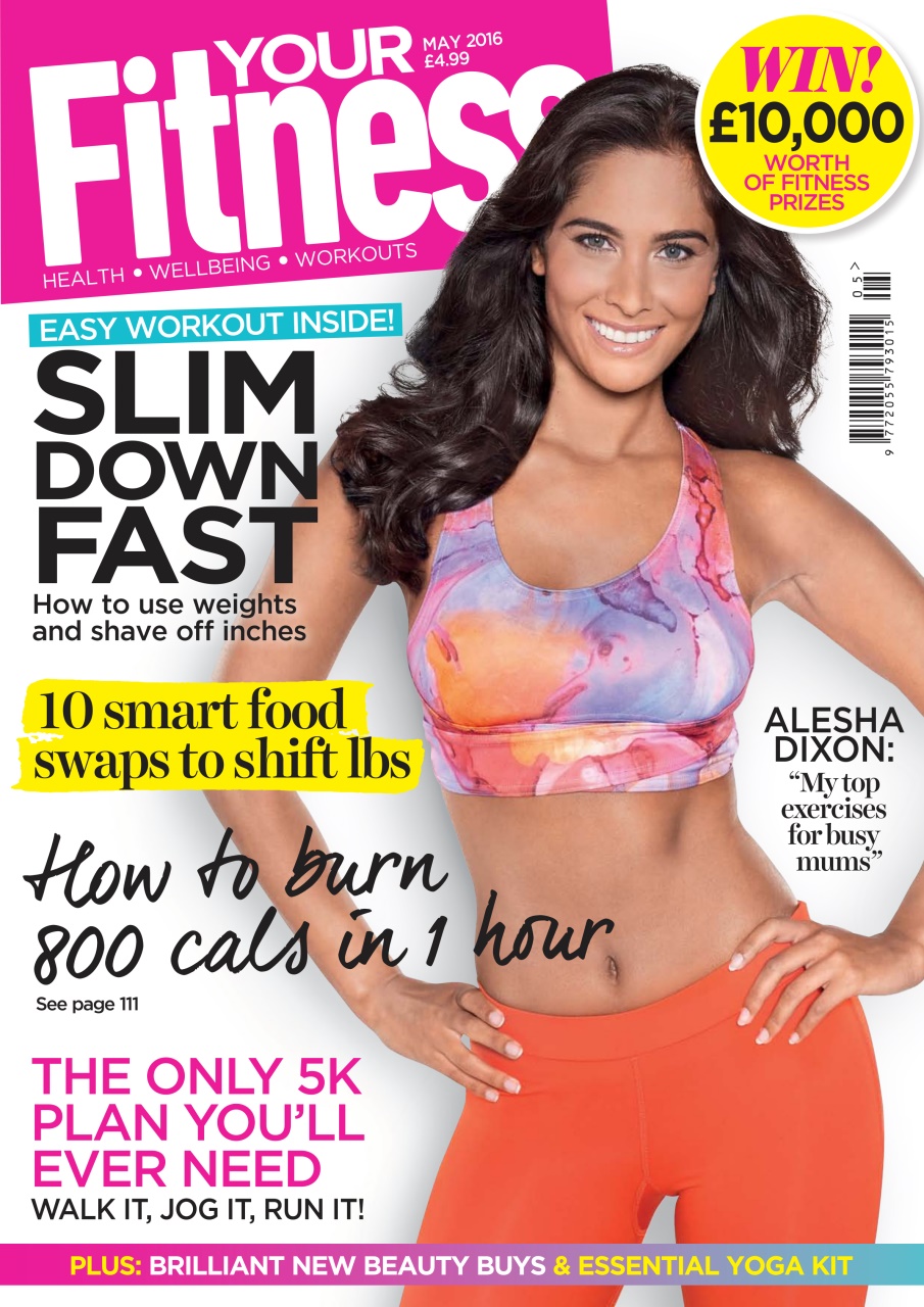 Health & Wellbeing Preview Pages
