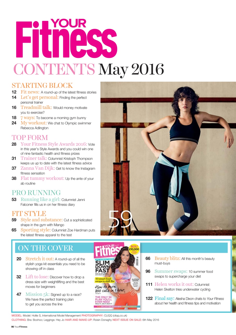 Health & Wellbeing Preview Pages