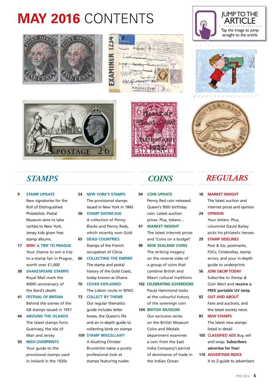 Stamp Collector Preview Pages