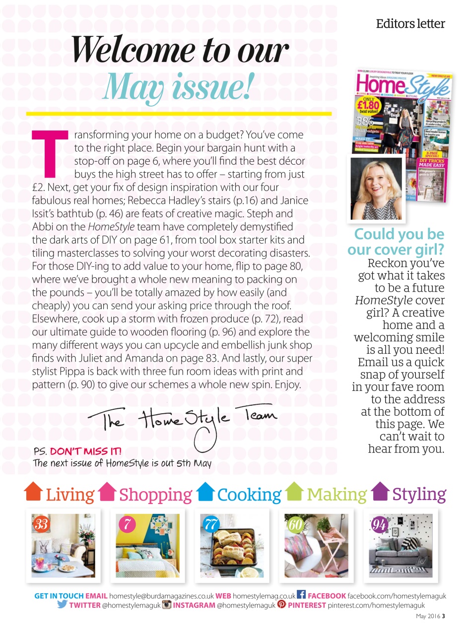 Homestyle Preview Pages