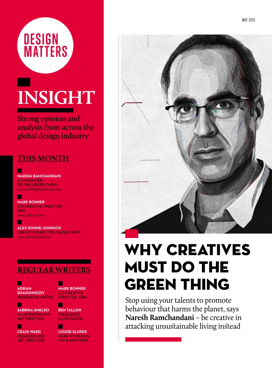 Computer Arts Preview Pages