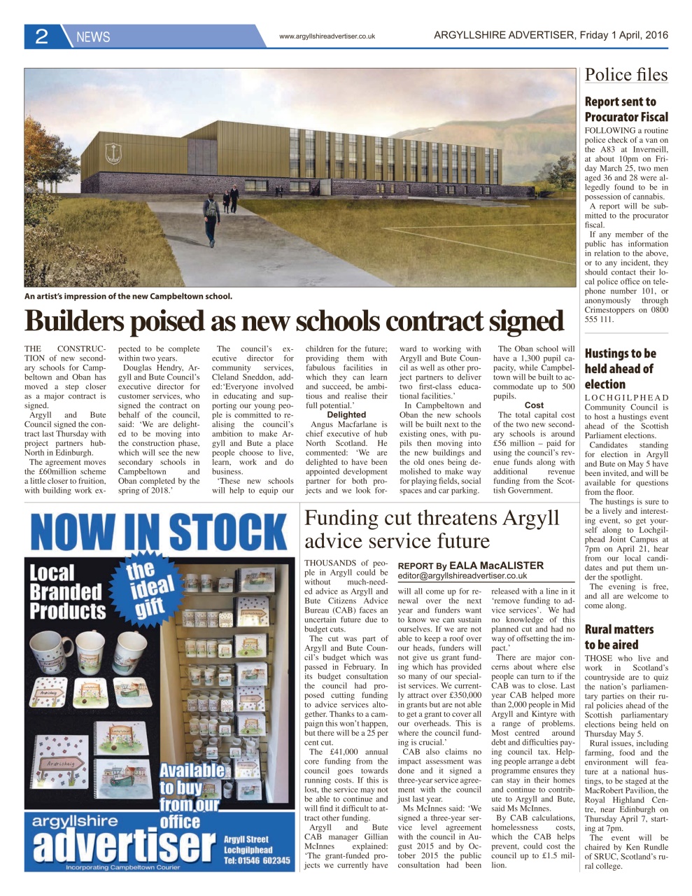 Argyllshire Advertiser Preview Pages