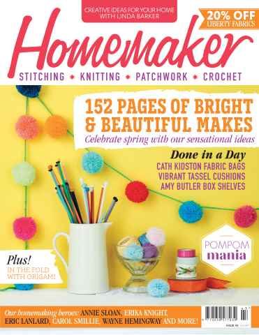 Homemaker issue No.43