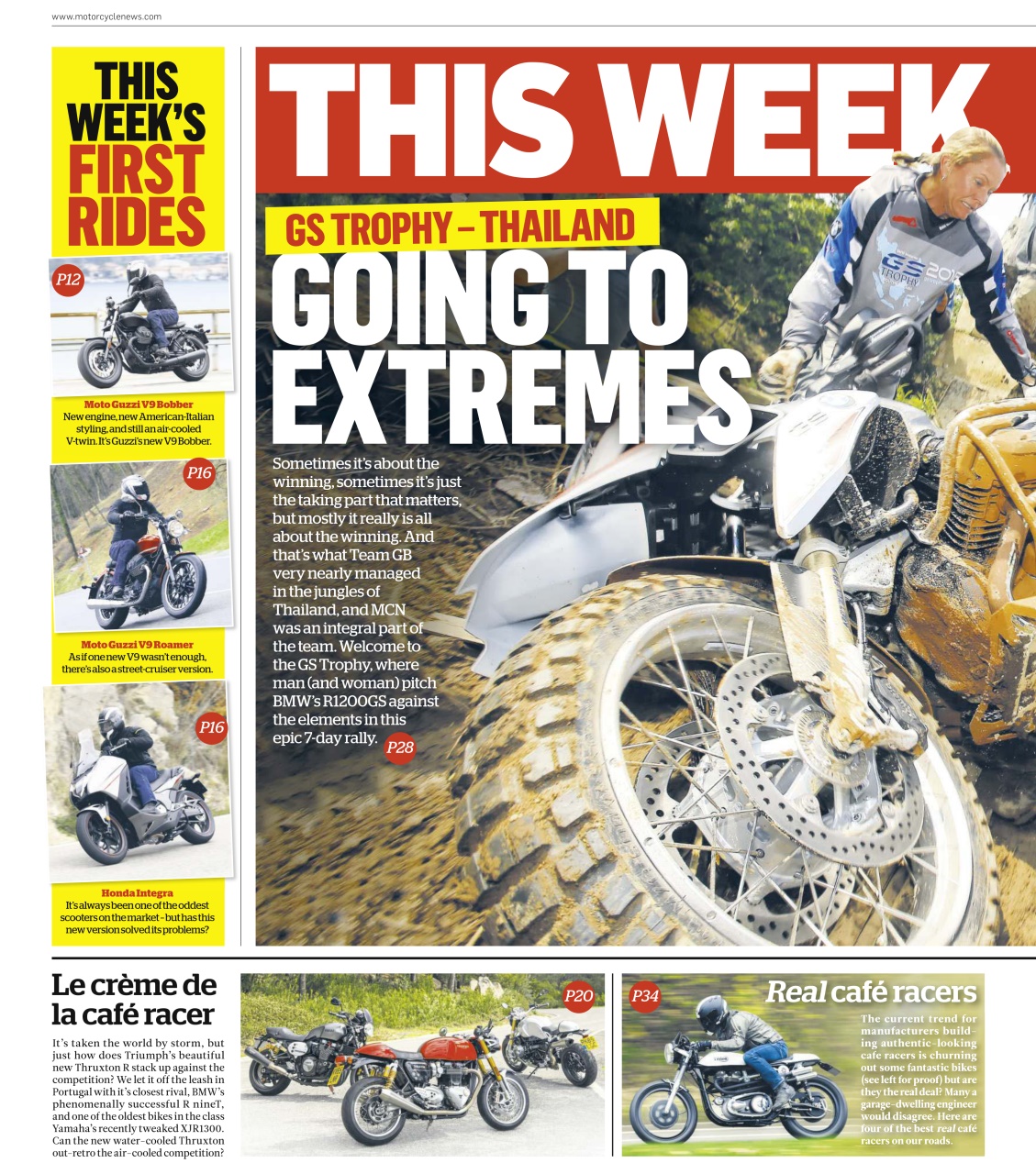 MCN Preview Pages