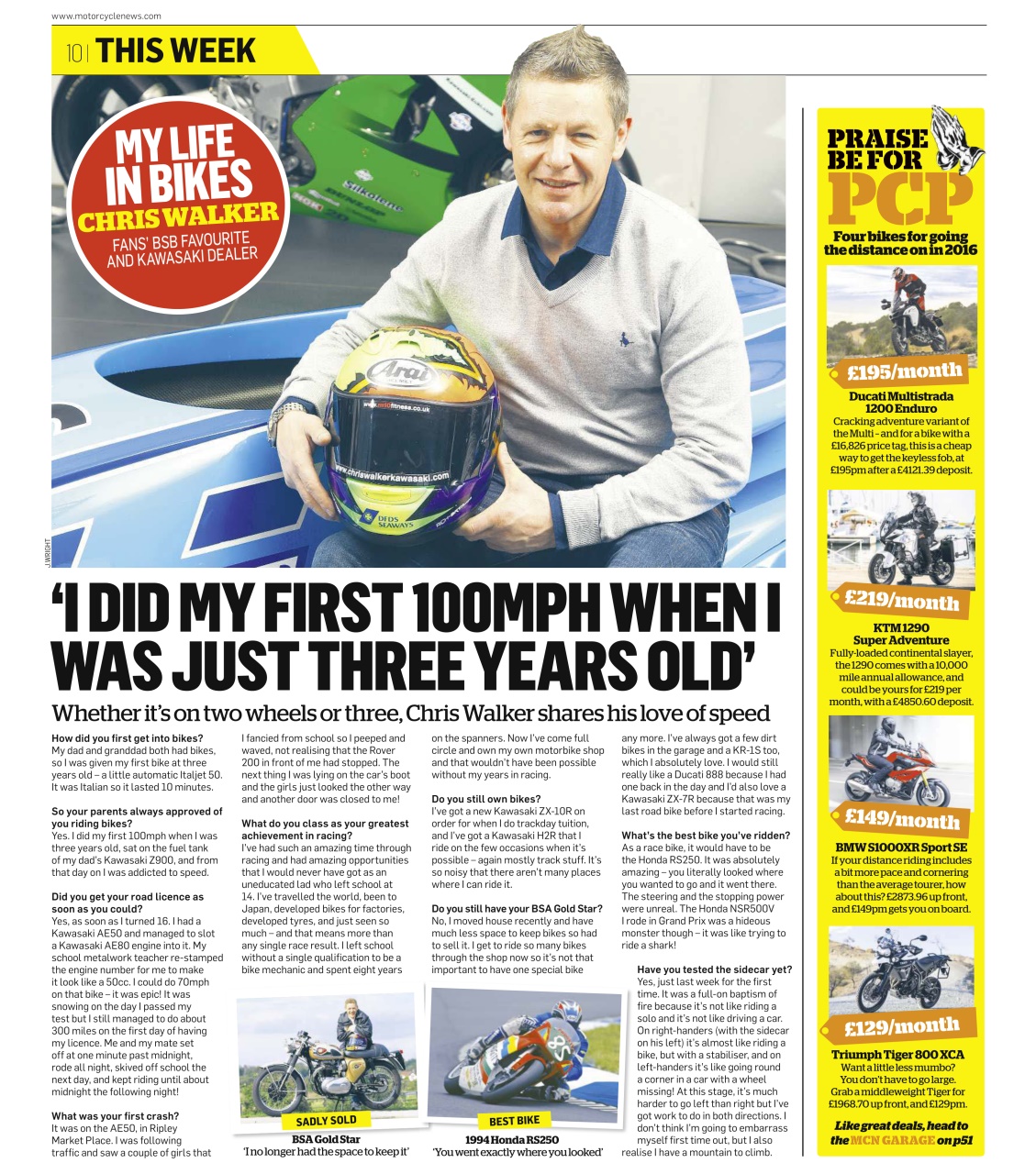 MCN Preview Pages