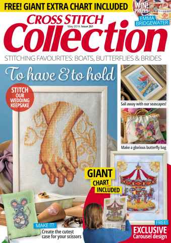 May 2016 issue May 2016
