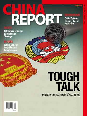 China Report issue Issue 35