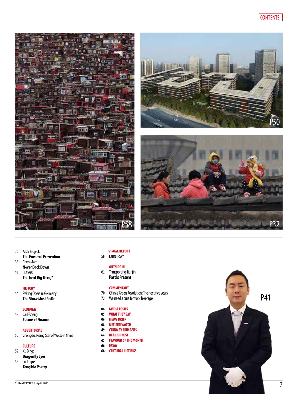 China Report Preview Pages