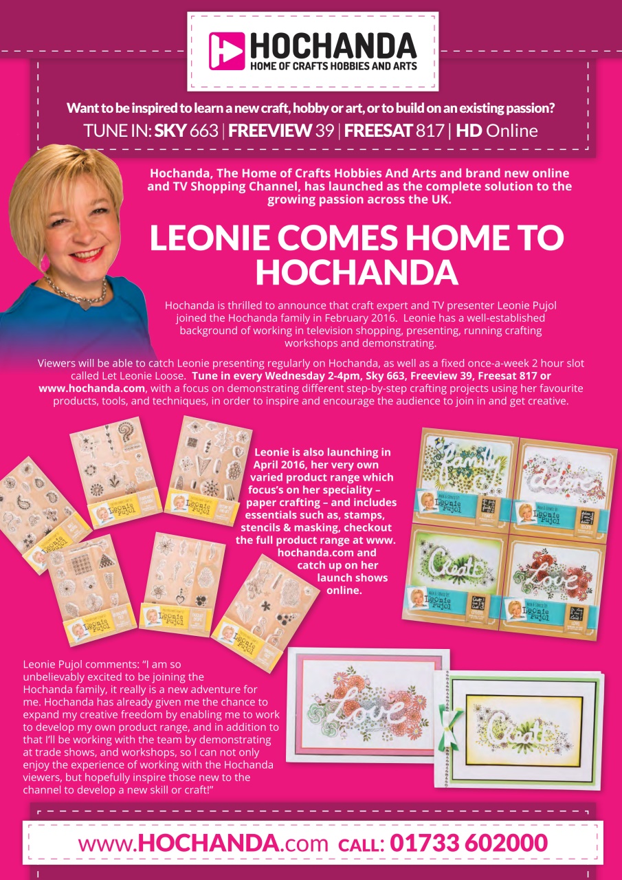 Papercraft Essentials Preview Pages